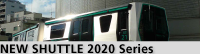 ニューシャトル2020系_NEW SHUTTLE 2020 Series