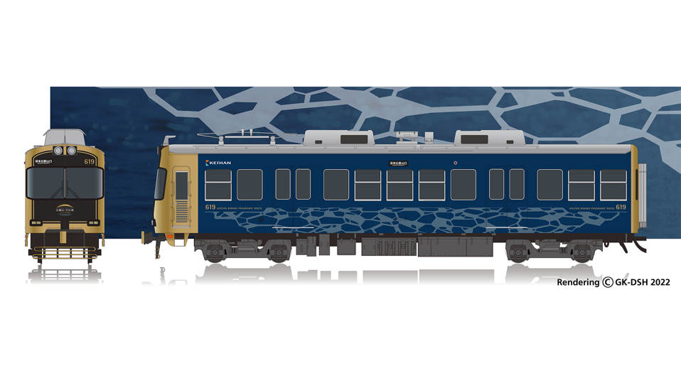 GK-DSH-PD-WORKS-比叡山・びわ湖＜山と水と光の廻廊＞統一