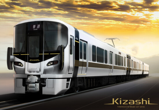 kizashi 01