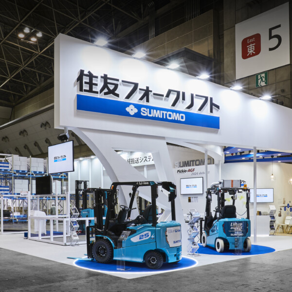 住友フォークリフト国際総合物流展ブースデザイン2024