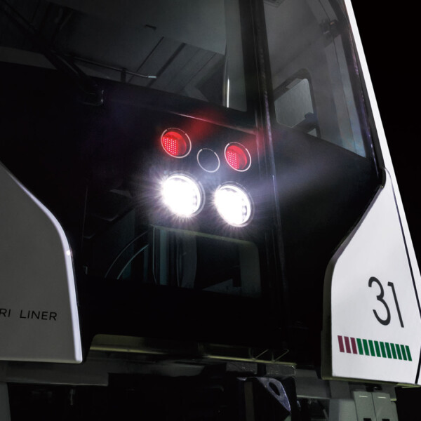 Nippori-Toneri Liner