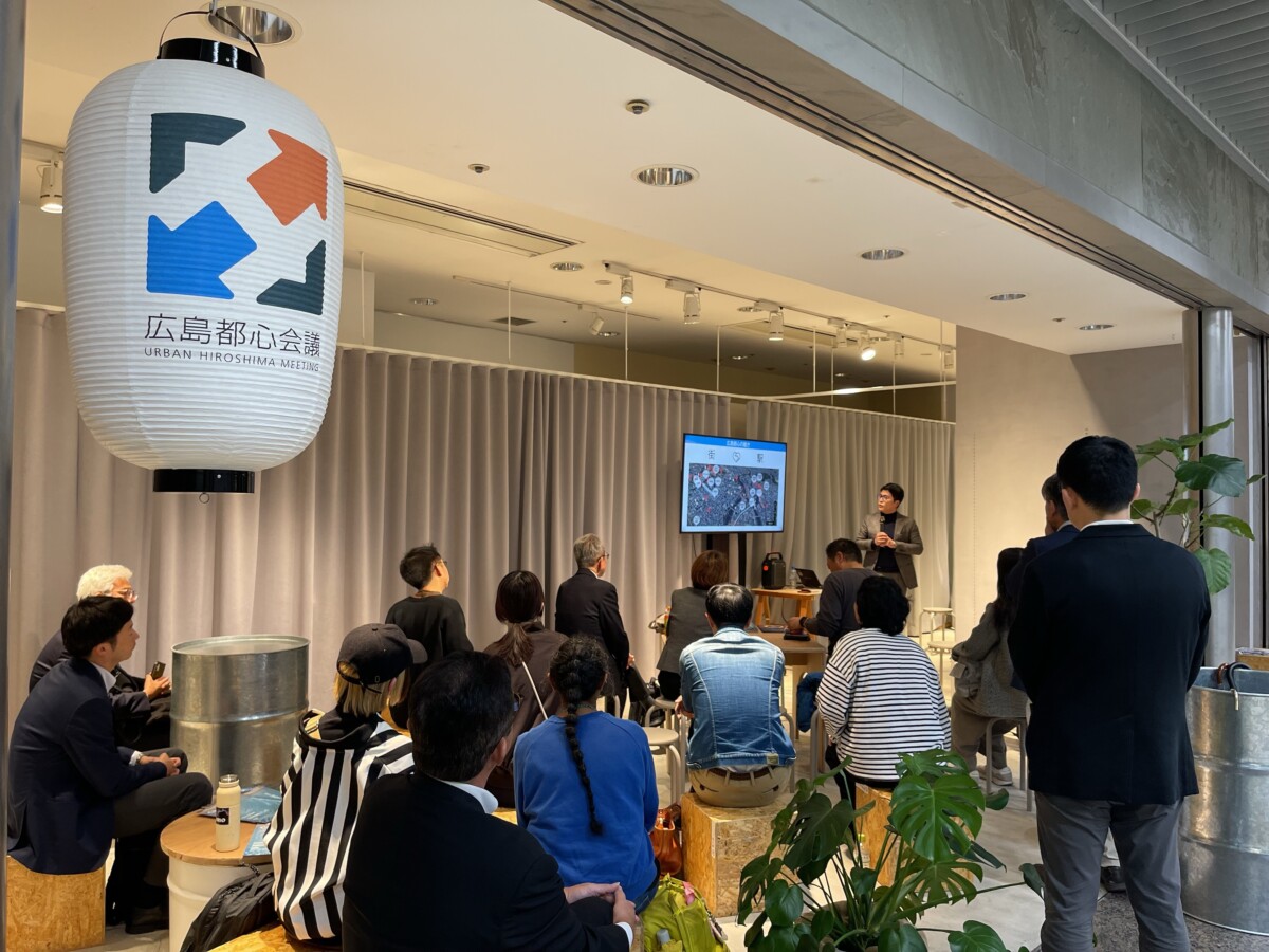 「広島都心会議」が地域再生大賞 中国・四国ブロック賞を受賞されました 1 uhm