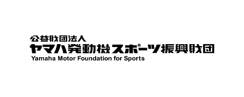 Yamaha Motor Foundation for Sports