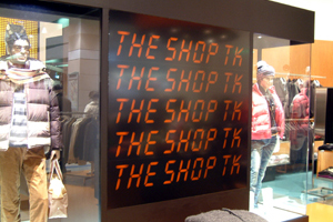 the Shop TK