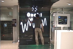aibo