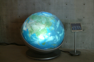 Water Globe