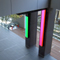 UDX info.Gate