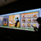 netCommunity Demonstration Vision