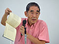 GK Topics Headnews