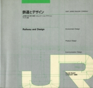 Books | GK Design Group